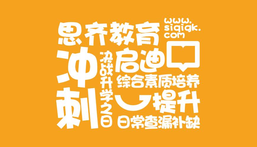 崇阳县画册设计失去焦点的4个迹象