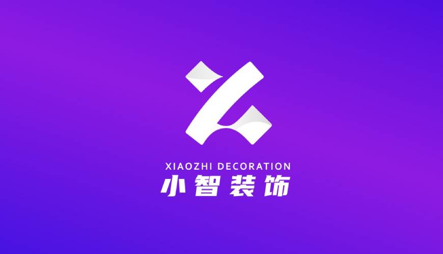 崇阳县画册设计关于品牌识别的未来探索