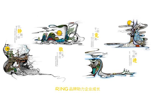 一家具有合作价值的崇阳县画册设计机构。
