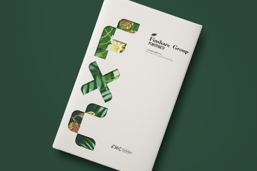 崇阳县样本册设计：以系统呈现，筑牢城市产业的坚实根基